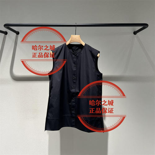 LESS无袖上衣2Q5215760