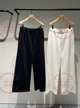 速发 LESS女装2026春新 专柜正品休闲通勤直筒长卫裤子2Q1E16390