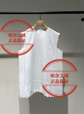 现货LESS女装 国内代购专柜正品2026夏季2Q6214360 无袖上衣1395