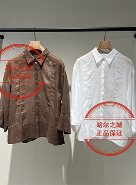 LESS短袖衬衣2Q6214500