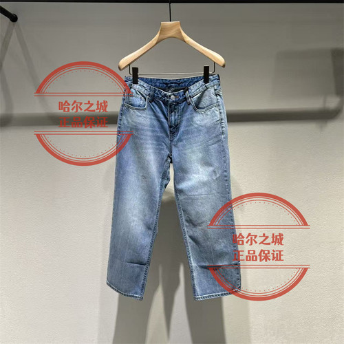 LESS牛仔长裤2Q9E13400