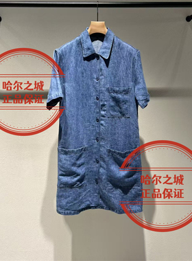 现货LESS女装 国内代购专柜正品2026夏季2Q4G14940短袖连衣裙2595