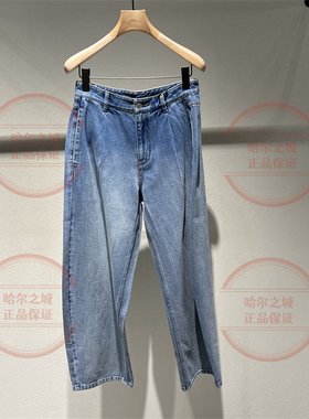 速发 LESS女装2026春商场同款休闲牛仔长裤2Q1E14060牛仔裤1595