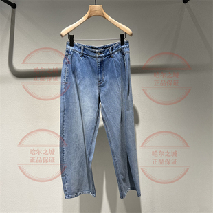 2Q1E14060牛仔裤 速发 休闲牛仔长裤 2026春商场同款 1595 LESS女装