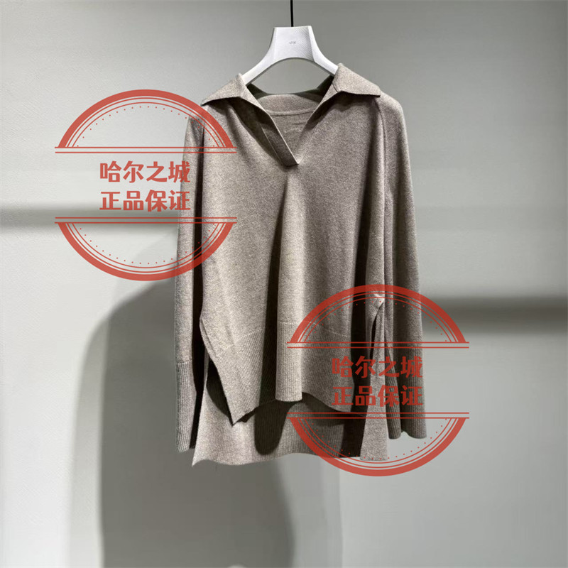 LESS羊绒衫2Q0313170