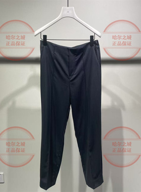 速发 LESS秋季 2025专柜正品时尚休闲九分裤2P8E15990时尚修身裤