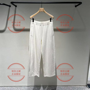 LESS商场同款 直筒香蕉长裤 2025冬新款 宽松卫裤 潮 2PBE14610 速发