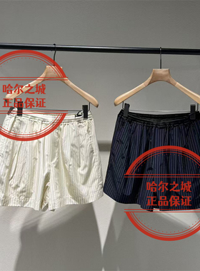 现货LESS女装 国内代购专柜正品2026夏季2Q4E13720 休闲短裤995