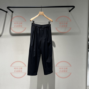 速发 LESS女装2026春新 商场专柜正品休闲锥形九分裤子4Q1E10020