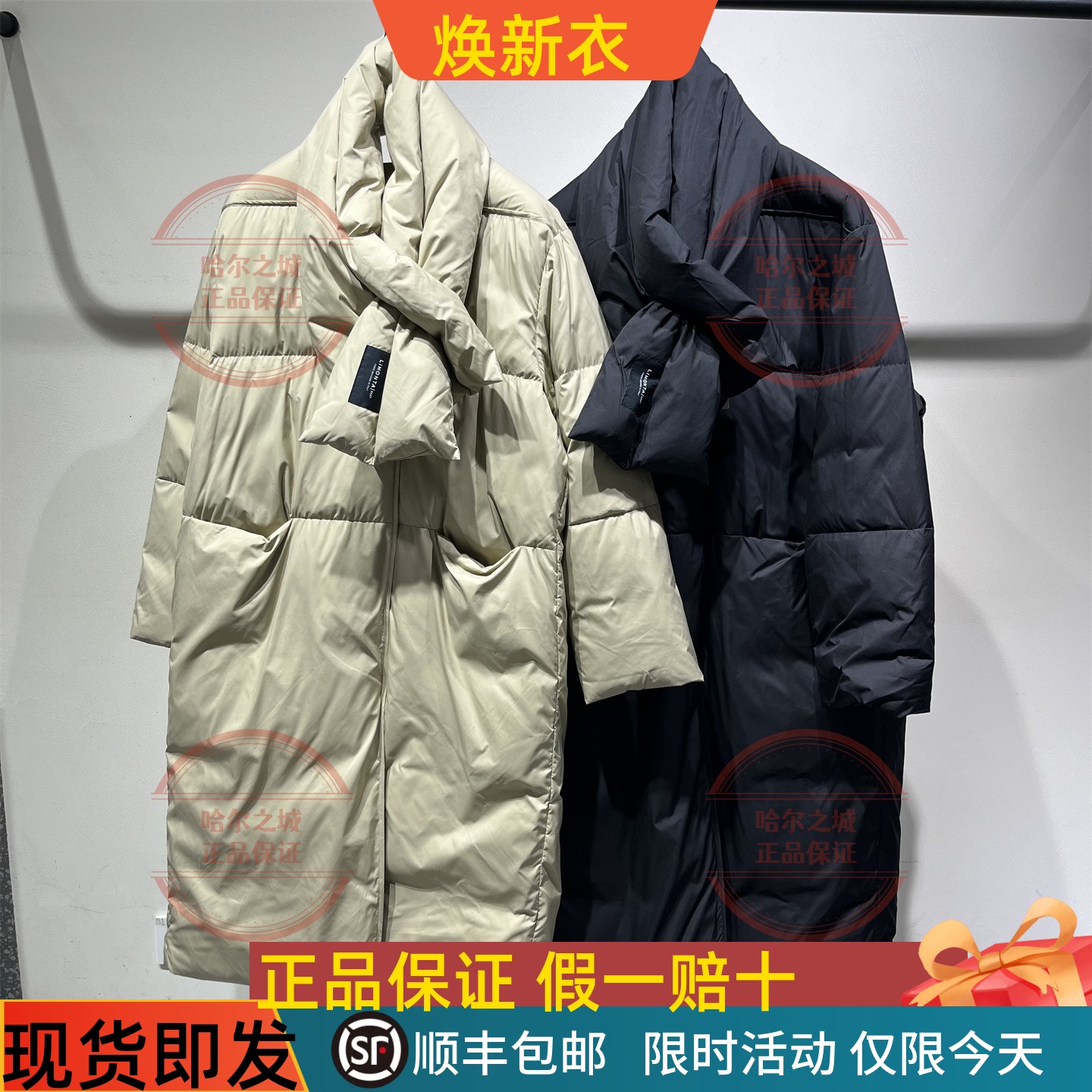 长款鸭绒服2PAC18400羽绒服