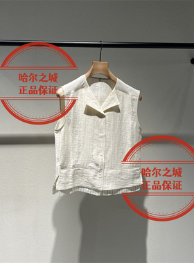 现货LESS女装 国内代购专柜正品2026夏季2Q4510150 短款马甲1995