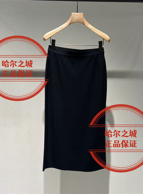 现货LESS女装 国内代购专柜正品2026夏季2Q4D16200长款腰裙1395