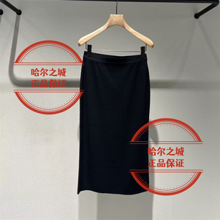 2026夏季 现货LESS女装 国内代购 专柜正品 腰裙1395 2Q4D16200长款