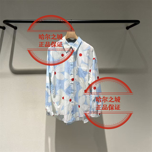 LESS长袖衬衣2Q5213920