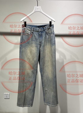 速发 专柜正品LESS女装 2025秋季 百搭休闲牛仔裤2P9E18690-1595