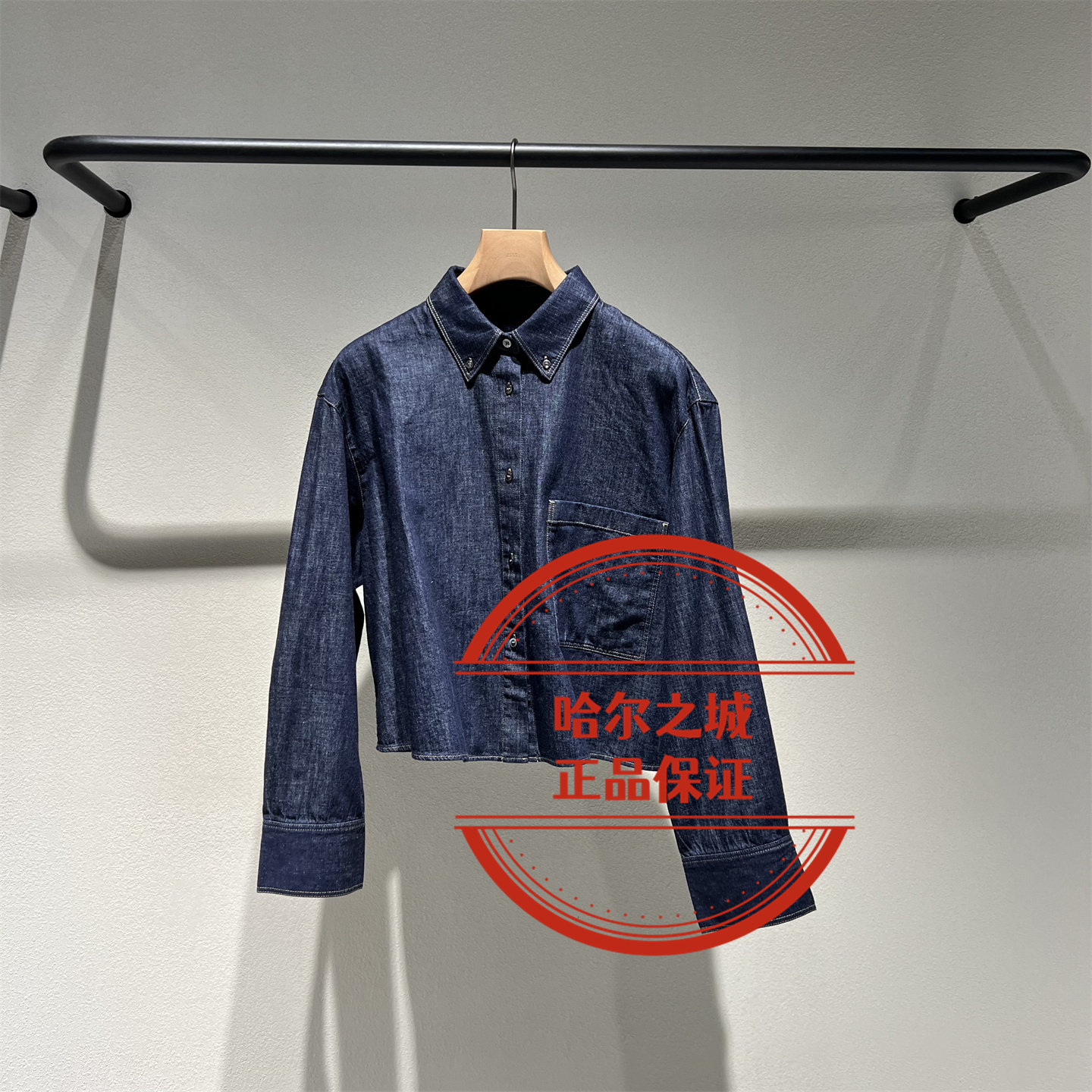 LESS长袖衬衫2Q2213330
