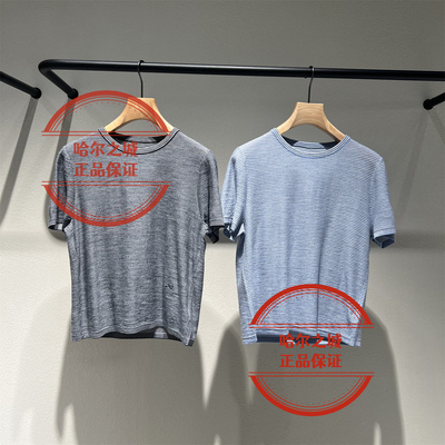 现货LESS女装国内代购专柜正品2026秋 2Q7315860短袖套头毛衫1195