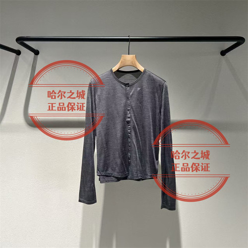 LESS长袖上衣2Q8127320