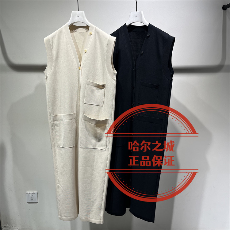 LESS连衣裙2Q2G15520