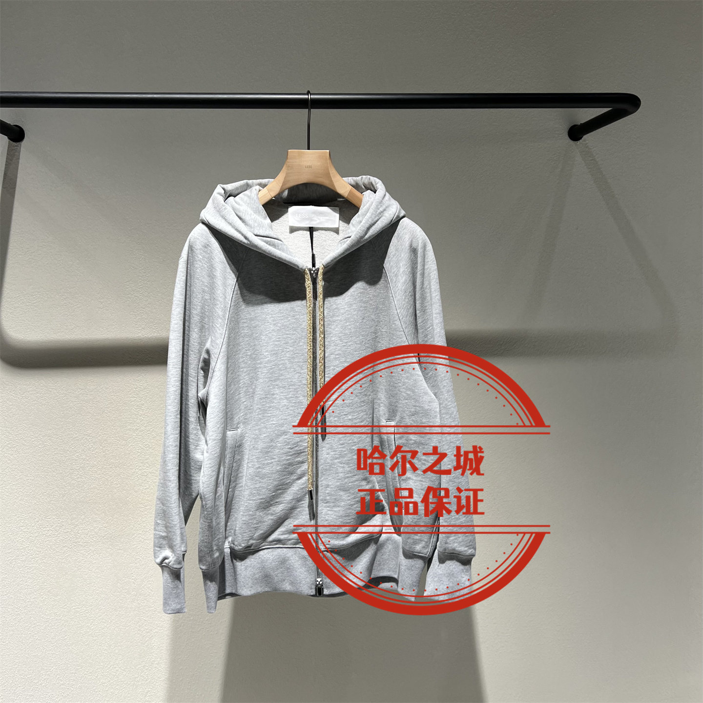 LESS开襟卫衣2Q2415550