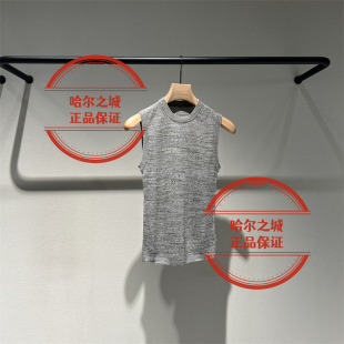 2Q4313200 现货LESS女装 2026夏季 专柜正品 针织背心1195 国内代购