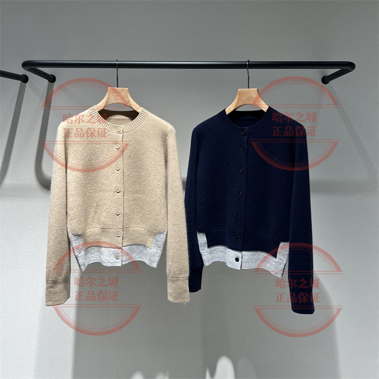 现货LESS女装 国内代购专柜正品2026春季2Q2316910开襟羊绒衫2995