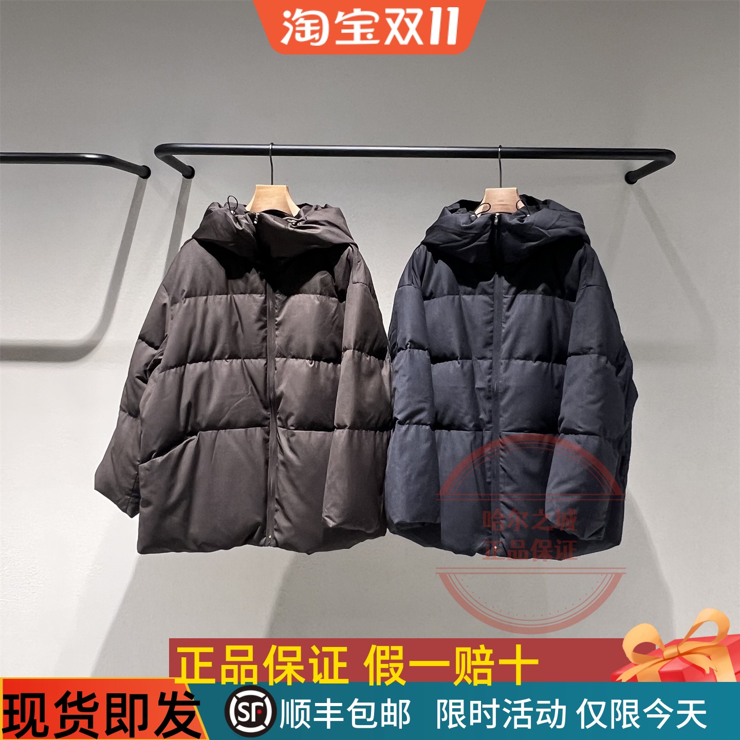 国内正品代购抽绳保暖中长羽绒服