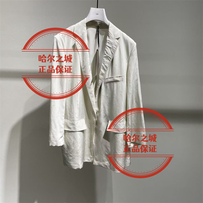 LESS西服外套2Q5714620