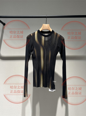 速发 LESS女装专柜正品2025秋季2P8115970 锦纶长袖上衣 795商场