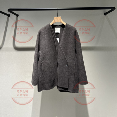 2P0816810绵羊毛100%中长