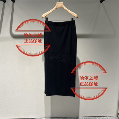 LESS半身裙2Q4D14050