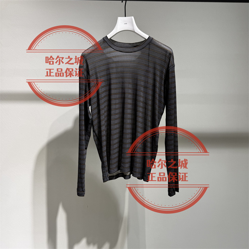 LESS长袖上衣2Q7117280