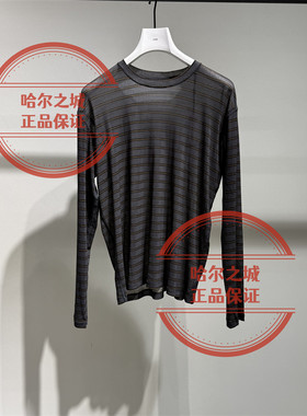 LESS长袖上衣2Q7117280