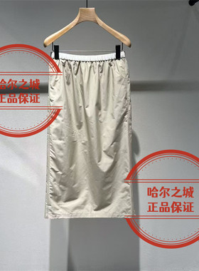 LESS半身裙2Q3D16030