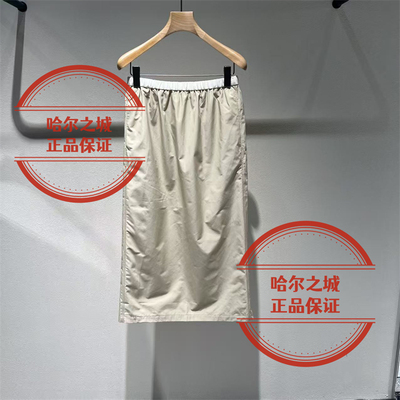 LESS半身裙2Q3D16030