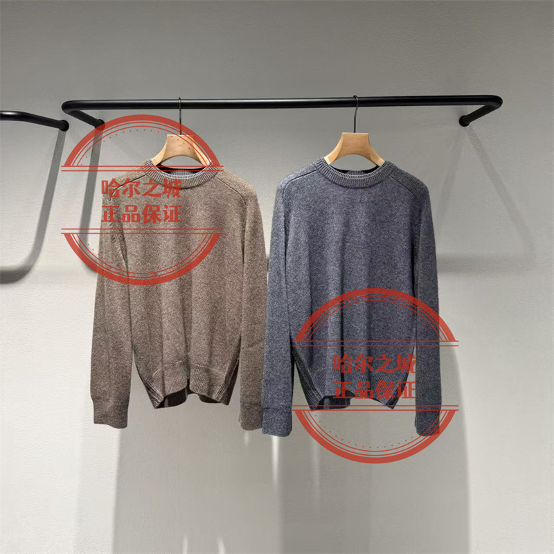LESS套头毛衫2QA310160