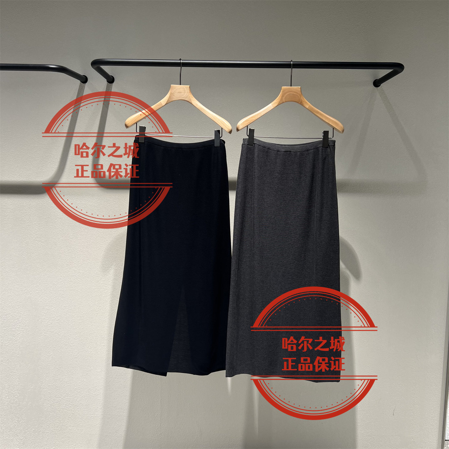 长款腰裙1595百搭时尚