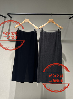 现货LESS女装国内代购专柜正品2026秋 2Q7D15950长款腰裙1595百搭