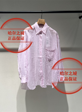 现货LESS女装 国内代购专柜正品2026夏季2Q4217000长袖衬衣1995