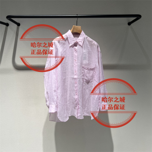 LESS长袖衬衫2Q4217000