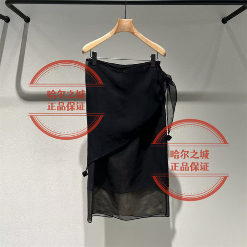 LESS半身裙2Q8D16440