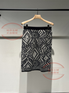 速发 LESS女装专柜正品2025秋季 2P7D16480半身长款腰裙1795商场
