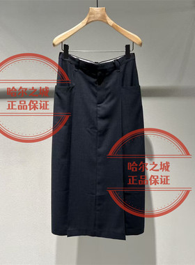 LESS半身裙2Q7D12930