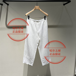 LESS休闲裤子2Q6E14380