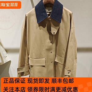 现货 LESS女装专柜正品商场 2024秋季风衣外套夹克2O8613600-3395