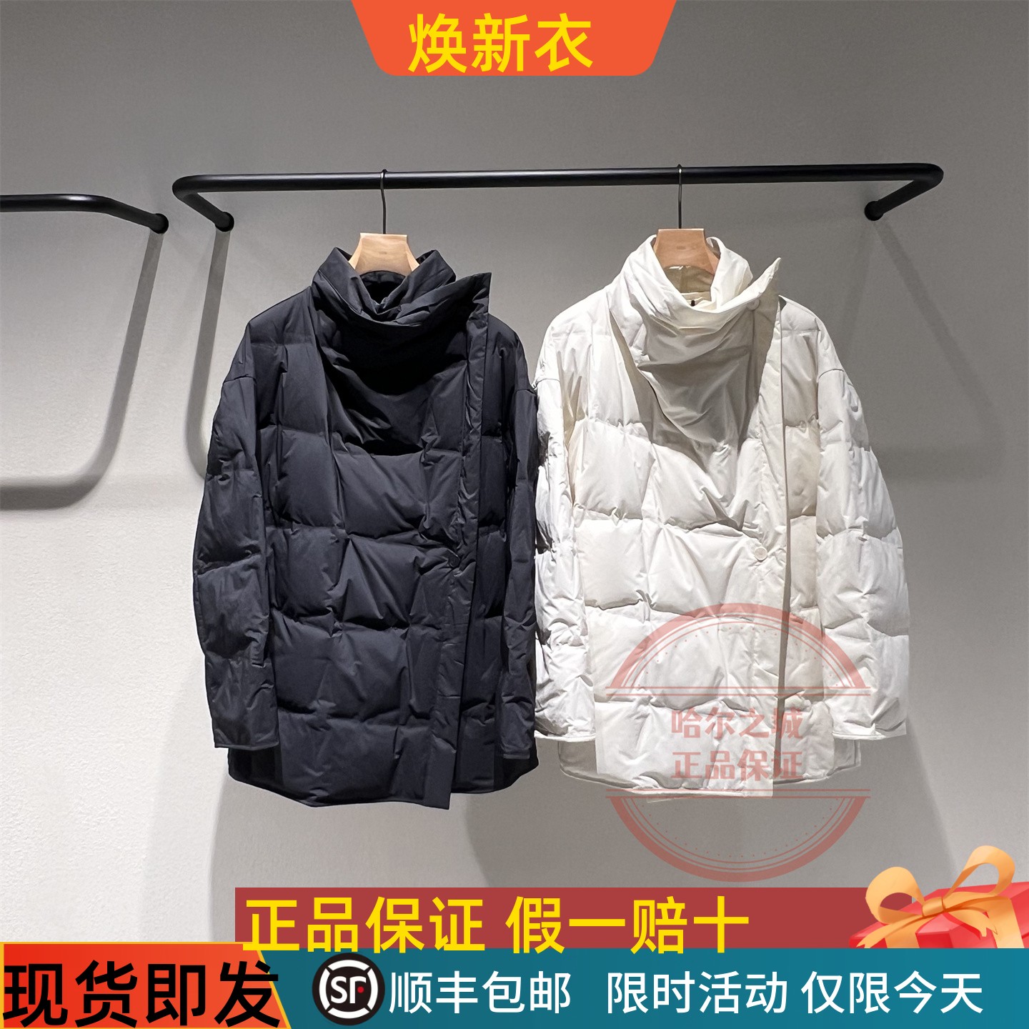 2025冬方格白鹅绒保暖羽绒服女