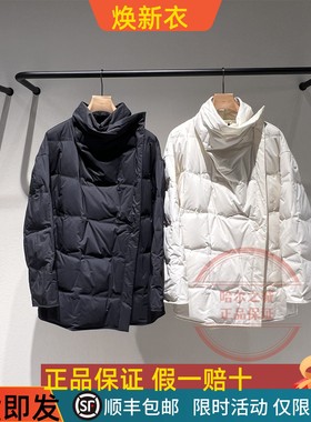 速发国内正品代购 LESS 2025冬方格 白鹅绒保暖羽绒服女2PAC17780