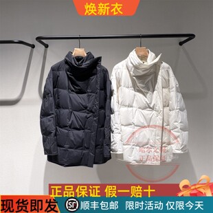 速发国内正品代购 LESS 2025冬方格 白鹅绒保暖羽绒服女2PAC17780