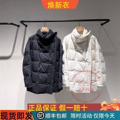 2025冬方格白鹅绒保暖羽绒服女