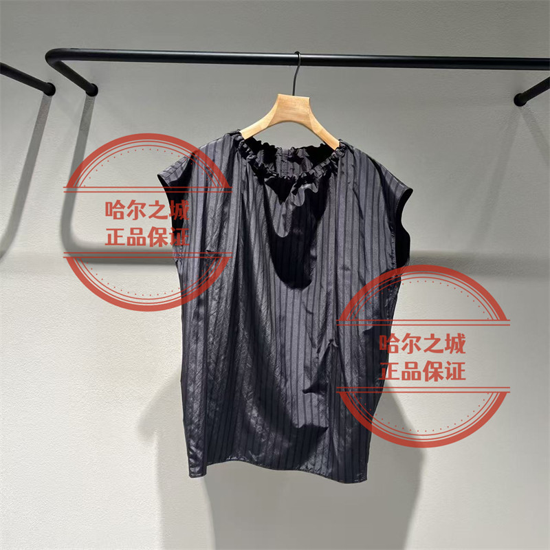 LESS无袖上衣2Q8212970